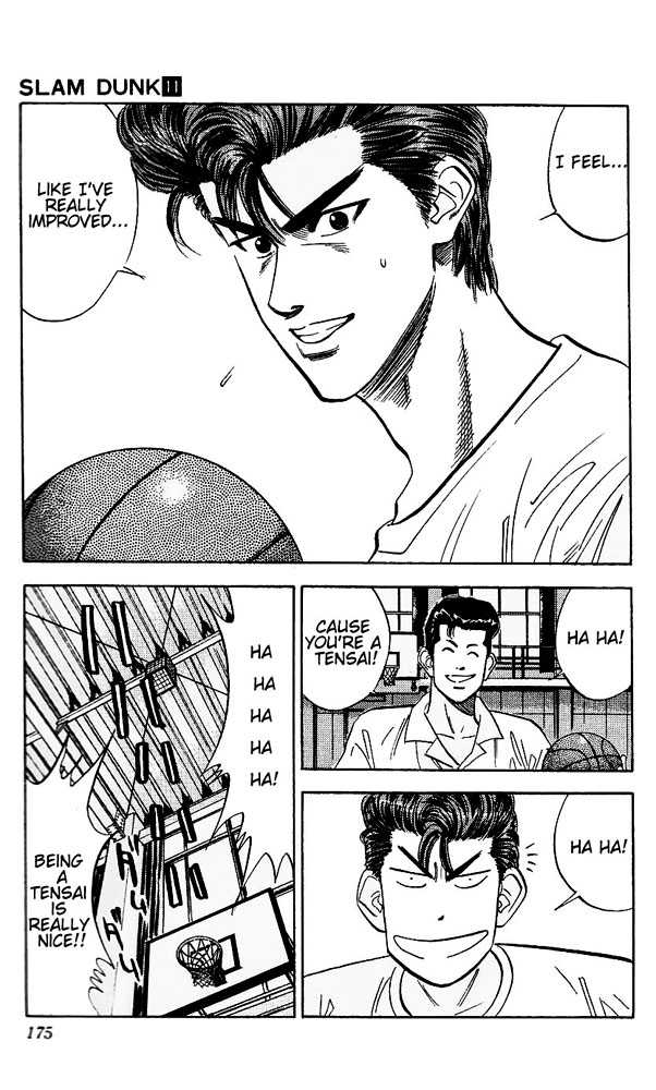 Slam Dunk, Chapter 98 image 09